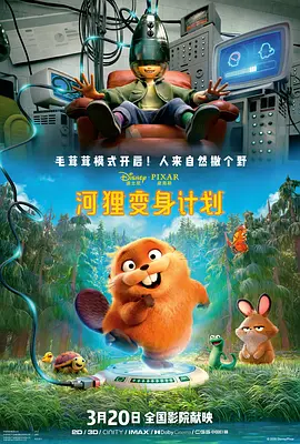 国产福利小视频高清在线观看