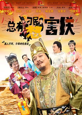 久久激情综合色丁香